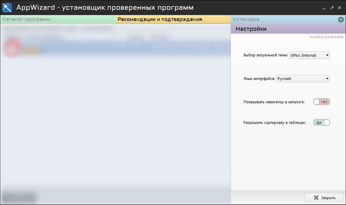 клик для увеличения